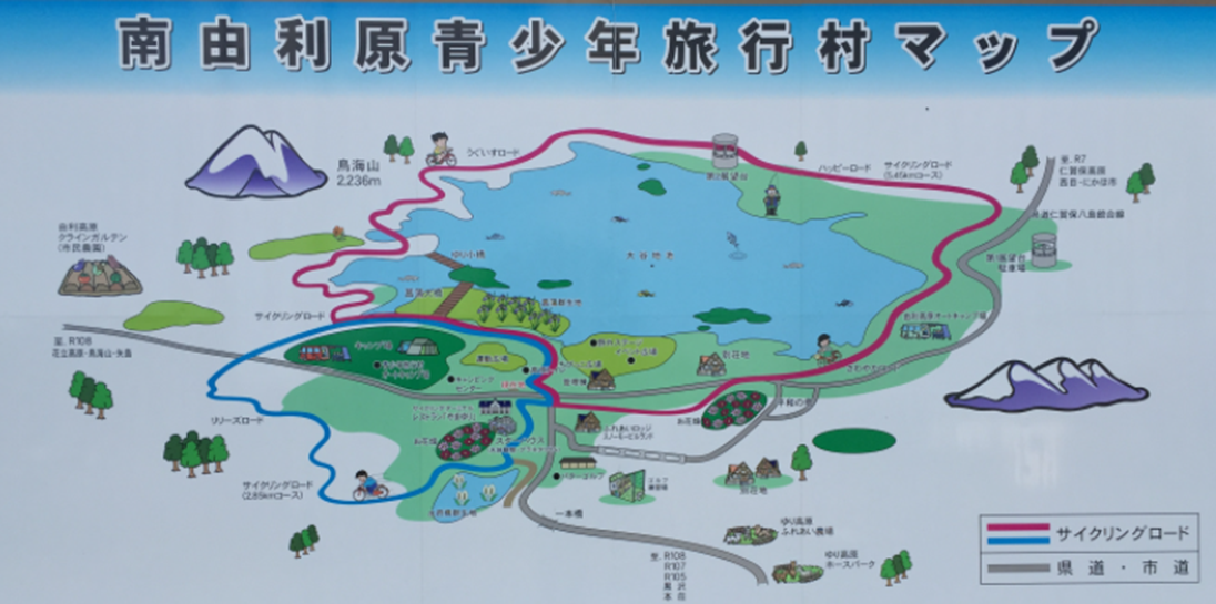 f:id:chuukounenrunner:20210817163846p:plain