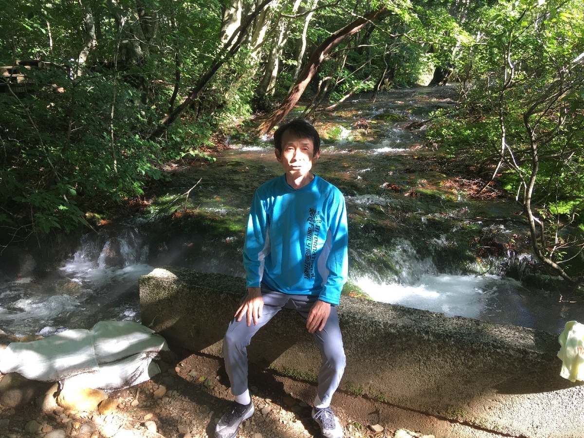 f:id:chuukounenrunner:20210821153302j:plain