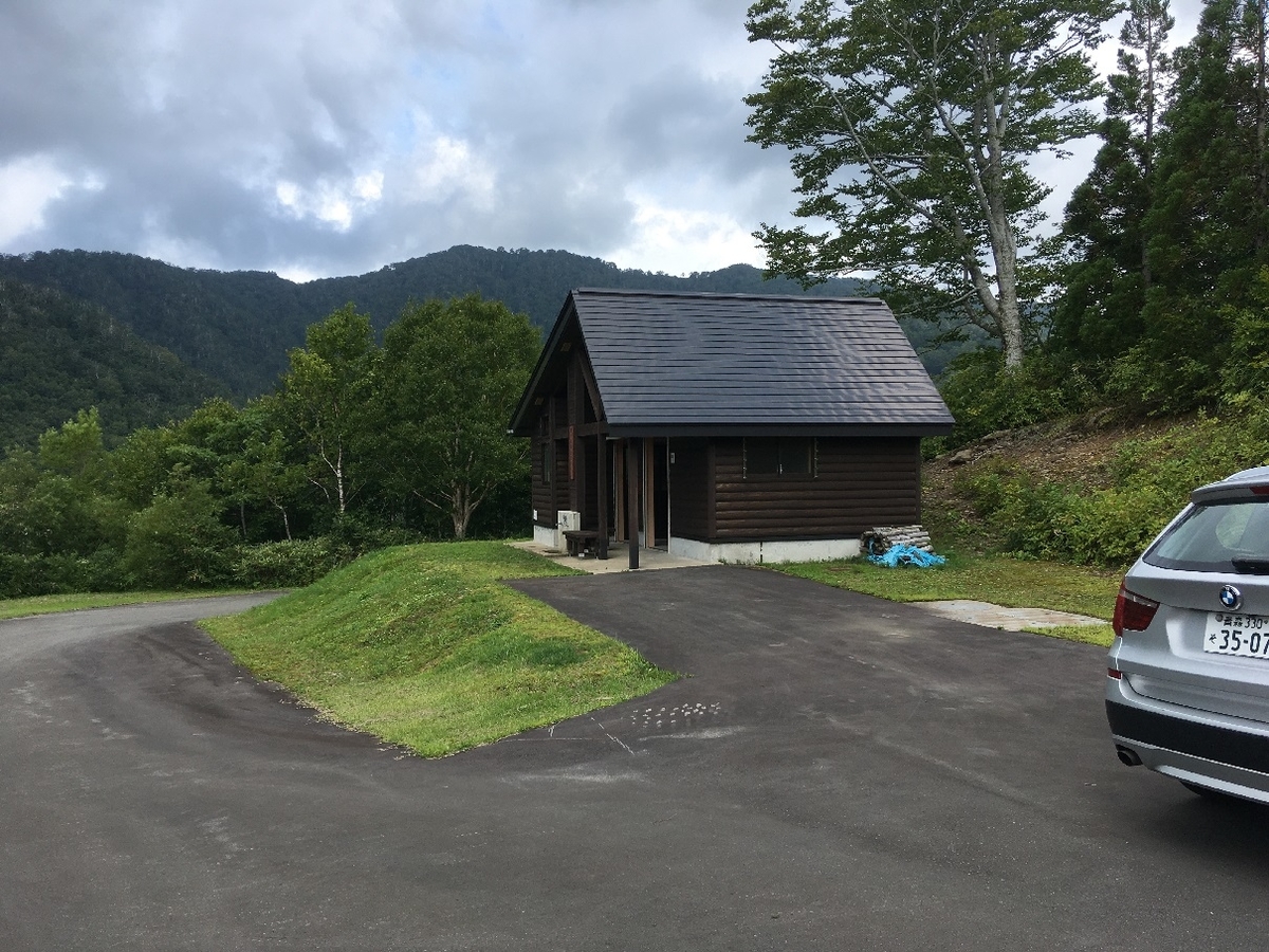 f:id:chuukounenrunner:20210830083747j:plain