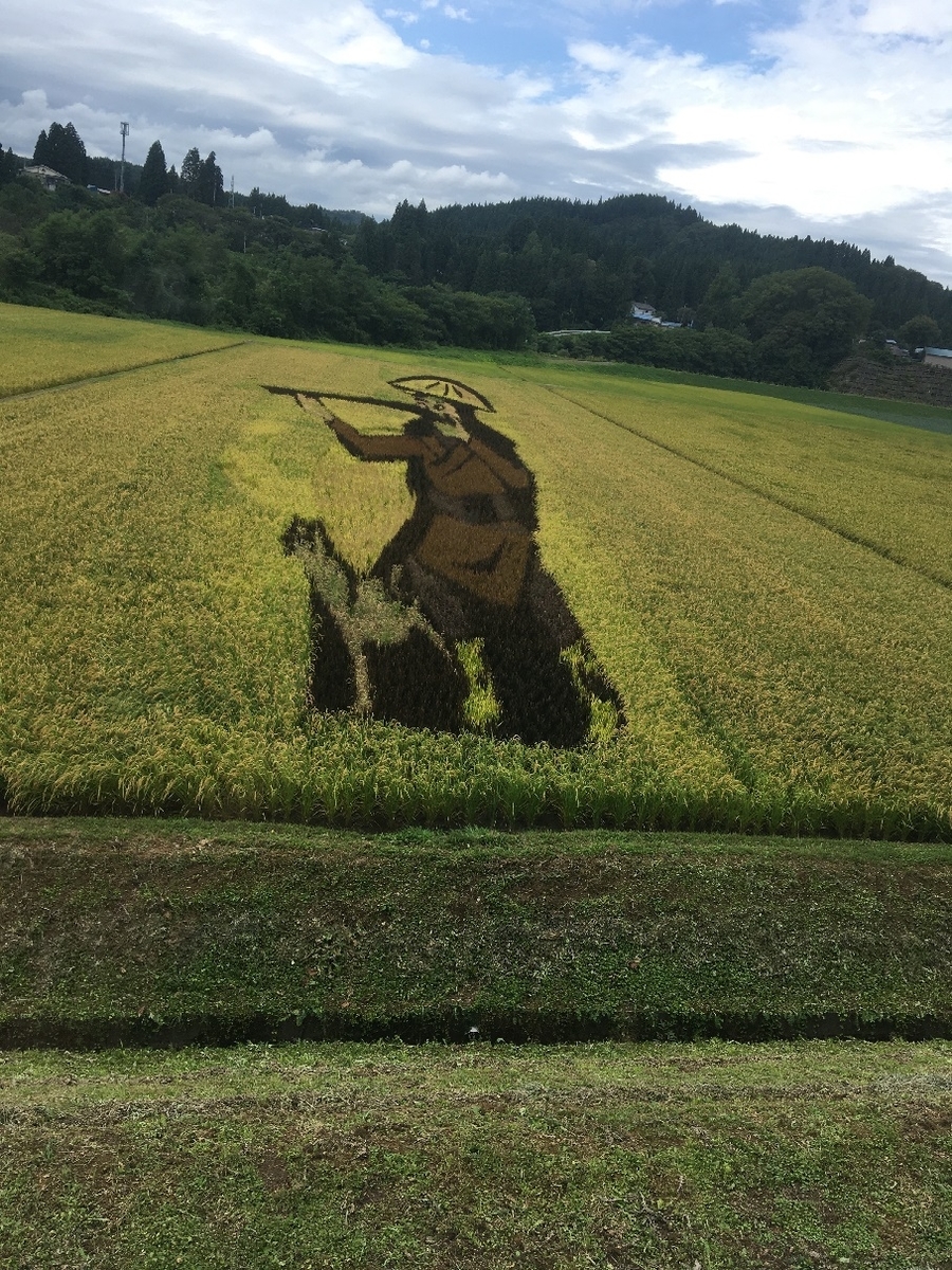 f:id:chuukounenrunner:20210905164300j:plain