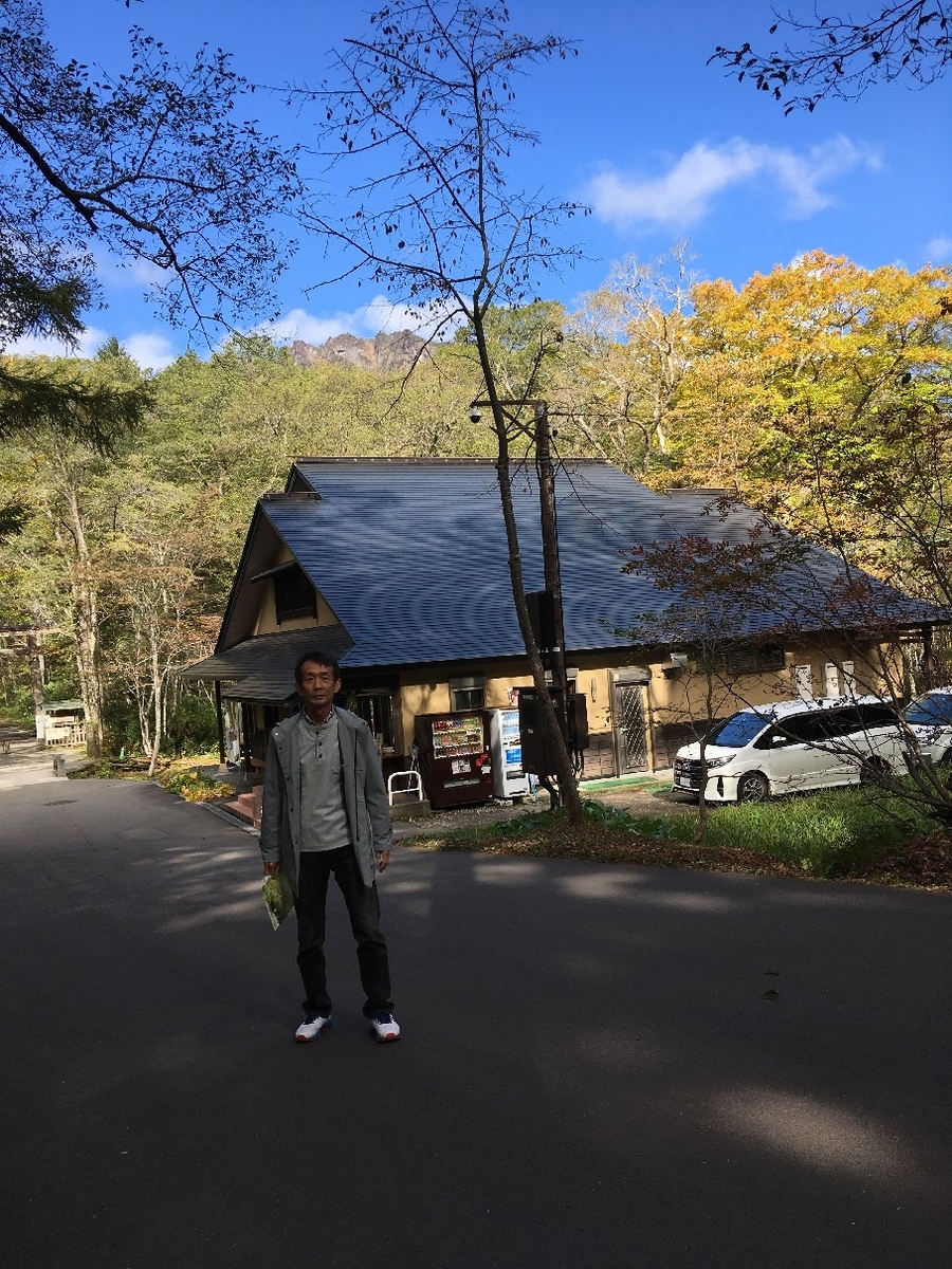 f:id:chuukounenrunner:20211021161515j:plain