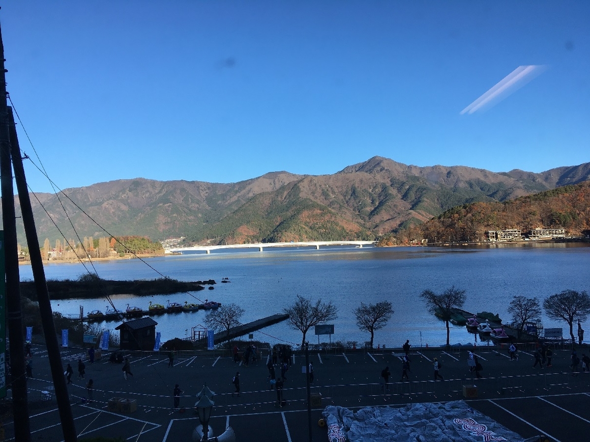 f:id:chuukounenrunner:20211129191239j:plain