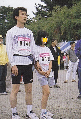 f:id:chuukounenrunner:20220121085505p:plain