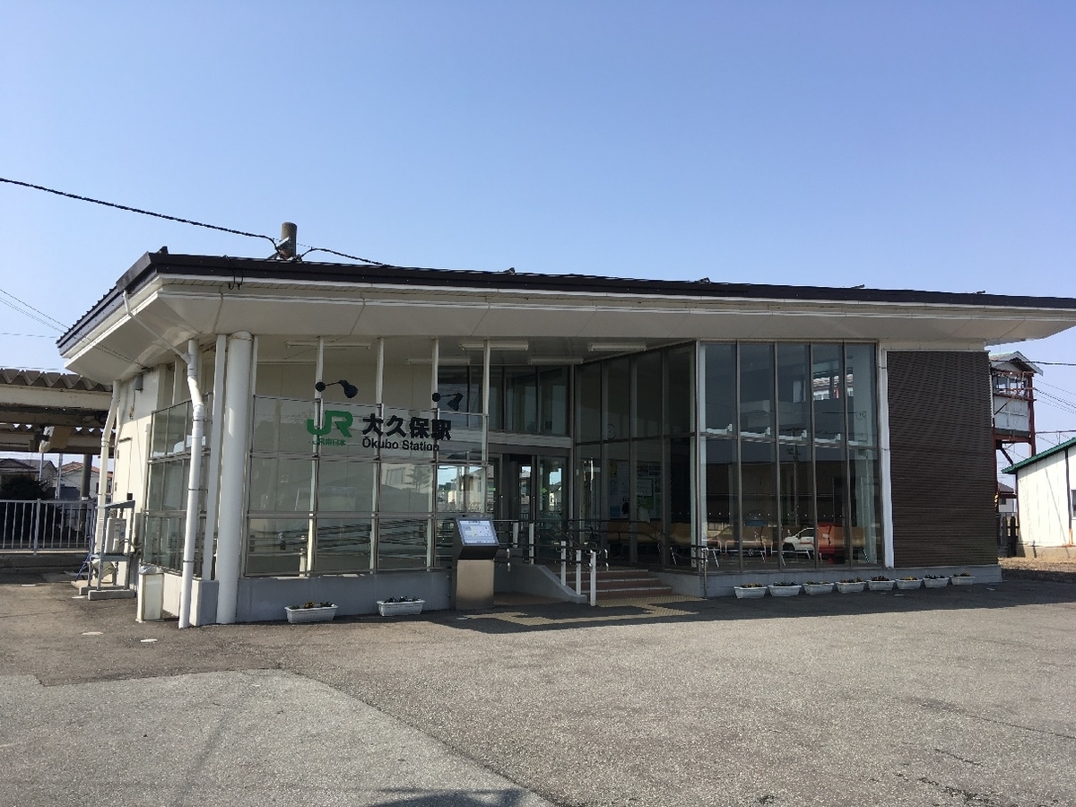 f:id:chuukounenrunner:20220326143911j:plain