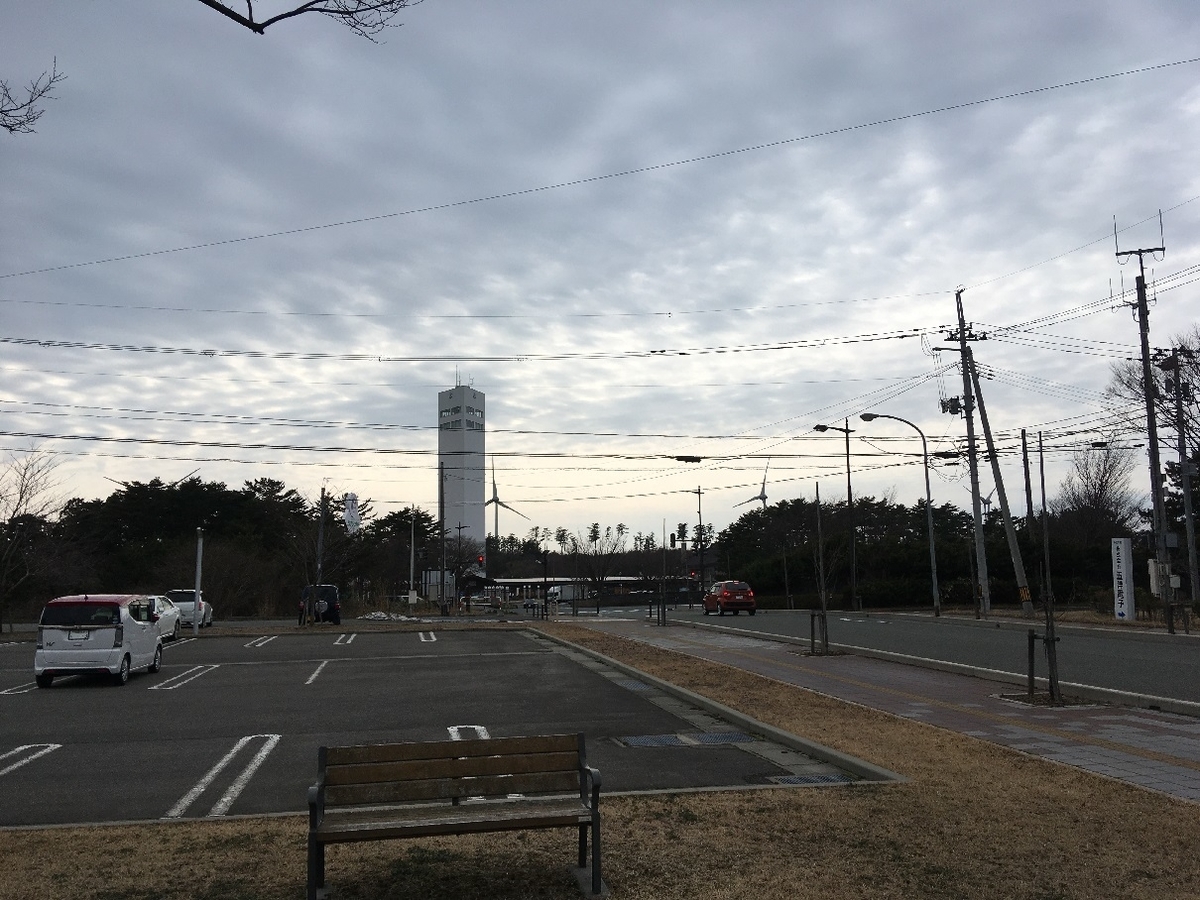 f:id:chuukounenrunner:20220326151125j:plain