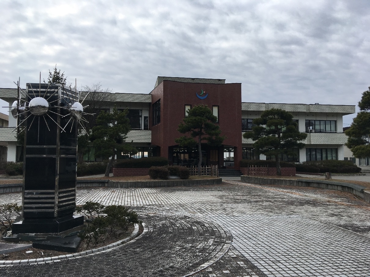 f:id:chuukounenrunner:20220326163413j:plain