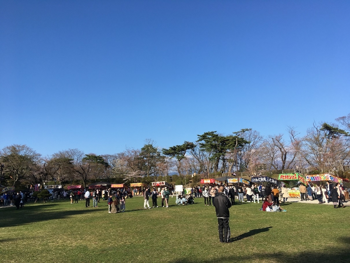 f:id:chuukounenrunner:20220417173413j:plain