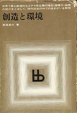 f:id:chuukyuu:20070117115703j:image:right:w120