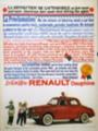 [ルノー][ad][車][RENAULT]