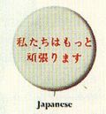 [エイビス][ad][Avis]