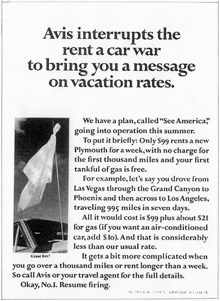 f:id:chuukyuu:20070908033615j:image:left:w140