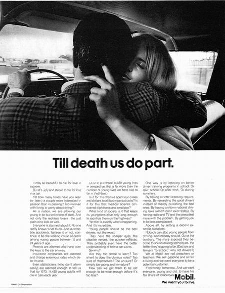 f:id:chuukyuu:20071021042522j:image:h350