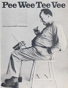 f:id:chuukyuu:20071027075645j:image:left:h280