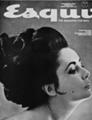 [Esquire][エスクァイア][George Lois]November 1964/Turn the page to see Elizabeth Taylor's greatest love---