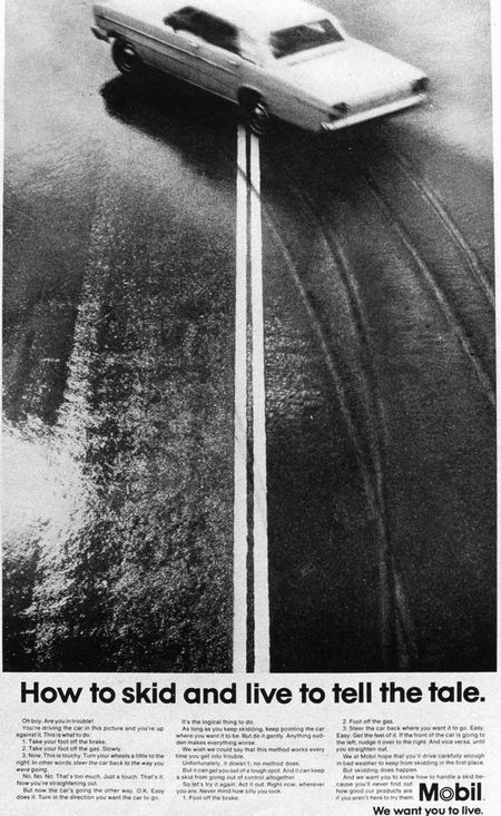 f:id:chuukyuu:20080118063107j:image:w500 f:id:chuukyuu:20080118063107j:image:w500