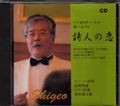 f:id:chuukyuu:20080726025623j:image:right:w100