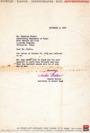letterhead