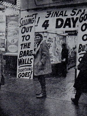 f:id:chuukyuu:20090813101010j:image:right