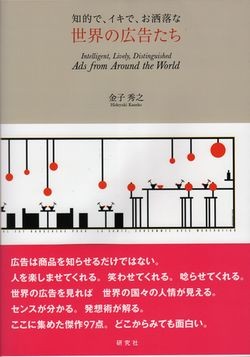 f:id:chuukyuu:20100221054955j:image:right