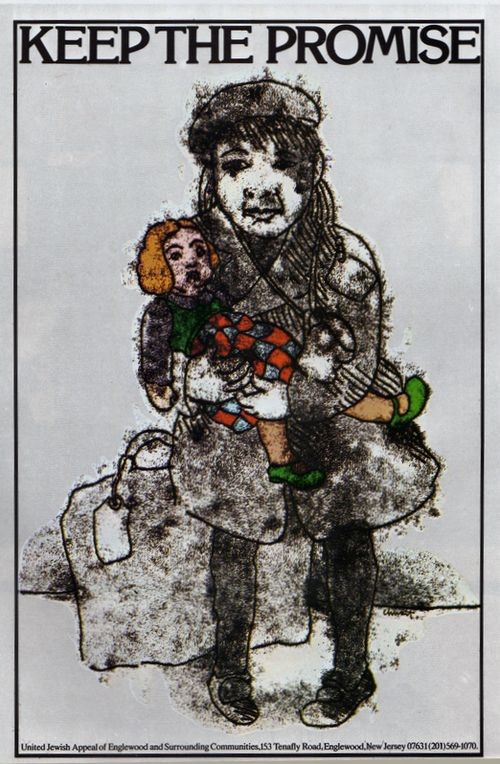 f:id:chuukyuu:20110319114943j:image f:id:chuukyuu:20110319114943j:image