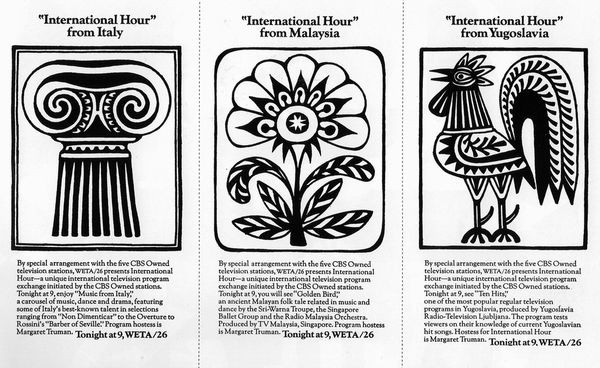 f:id:chuukyuu:20110325053918j:image f:id:chuukyuu:20110325053918j:image