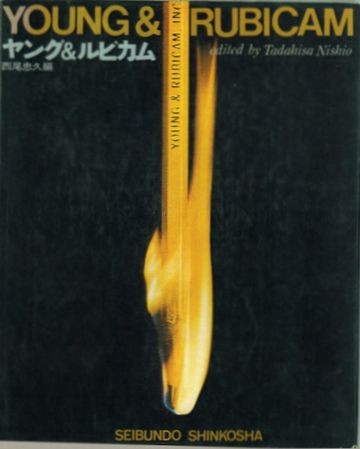 f:id:chuukyuu:20110413062553j:image:left:w250