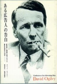 f:id:chuukyuu:20110413062854j:image:left:w180