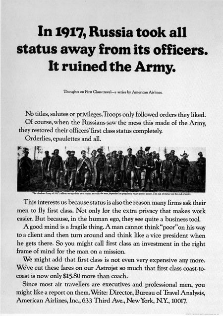 f:id:chuukyuu:20120114054110j:image:left:w150