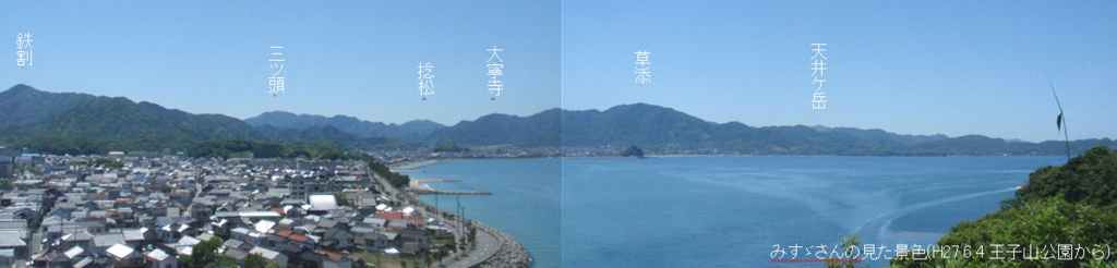 f:id:chuumeikun:20160705002943j:plain