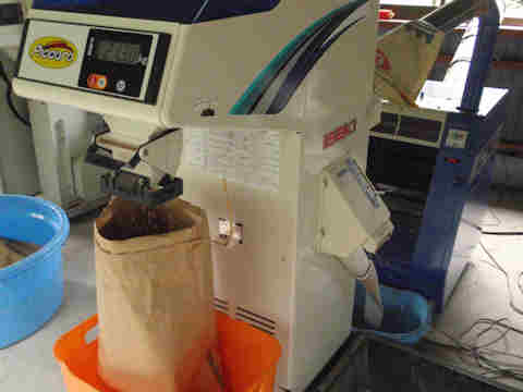 f:id:chuumeikun:20160926015436j:plain