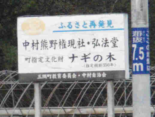 f:id:chuumeikun:20161123094305j:plain f:id:chuumeikun:20161123094305j:plain