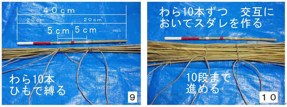 f:id:chuumeikun:20161221082125j:plain