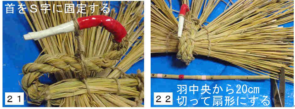 f:id:chuumeikun:20161221082330j:plain