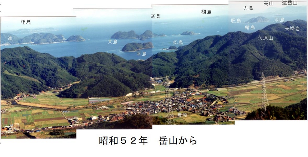 f:id:chuumeikun:20170419005719j:plain f:id:chuumeikun:20170419005719j:plain