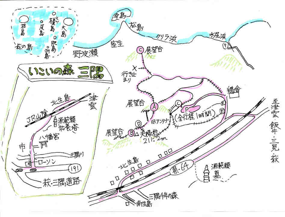 f:id:chuumeikun:20170510081346j:plain f:id:chuumeikun:20170510081346j:plain