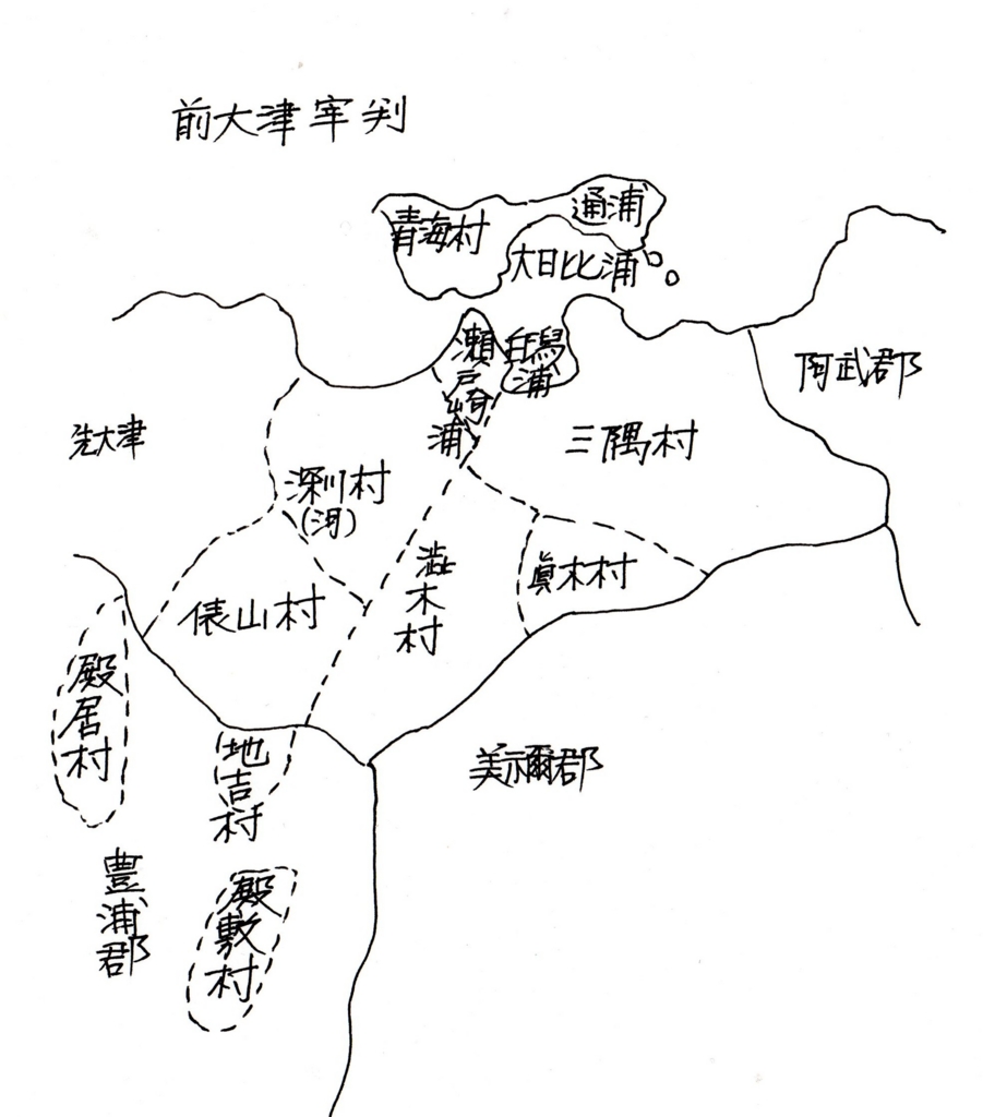 f:id:chuumeikun:20170528020320j:plain f:id:chuumeikun:20170528020320j:plain