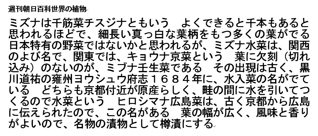 f:id:chuumeikun:20170528020525j:plain f:id:chuumeikun:20170528020525j:plain