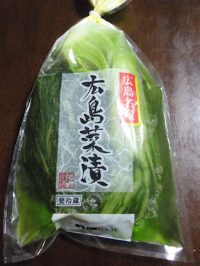 f:id:chuumeikun:20170528020547j:plain f:id:chuumeikun:20170528020547j:plain