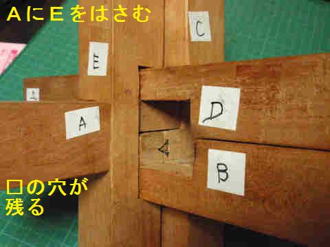 f:id:chuumeikun:20170530064101j:plain f:id:chuumeikun:20170530064101j:plain