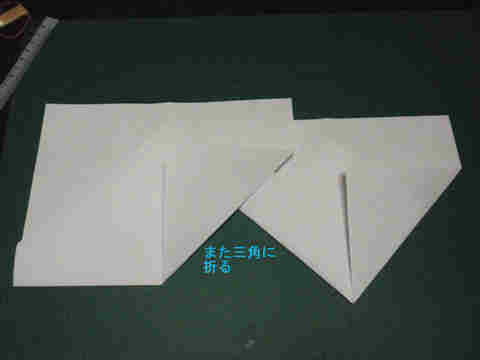 f:id:chuumeikun:20170724003511j:plain