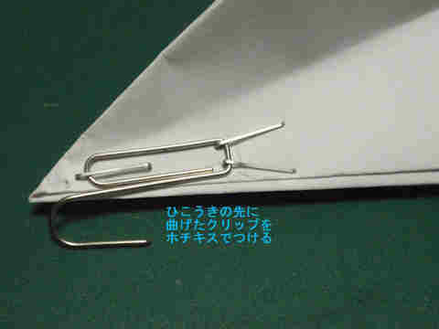 f:id:chuumeikun:20170724003625j:plain