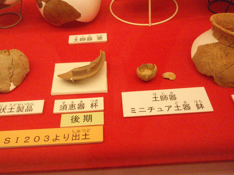 f:id:chuumeikun:20171221194503j:plain