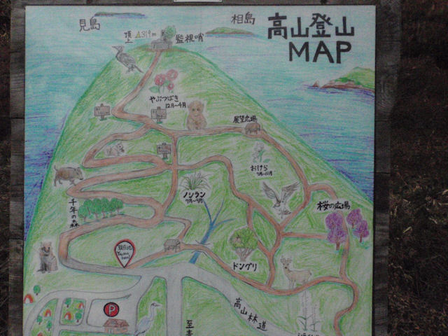 f:id:chuumeikun:20171223224606j:plain