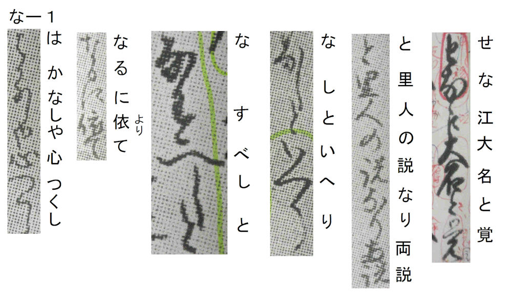 f:id:chuumeikun:20180123200729j:plain f:id:chuumeikun:20180123200729j:plain