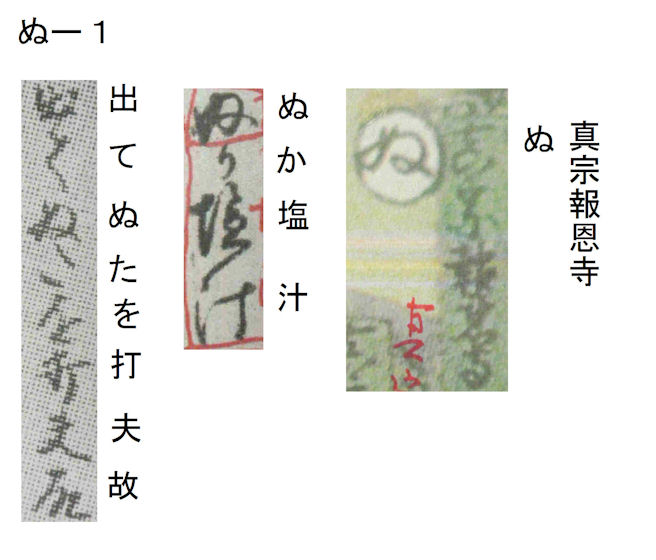 f:id:chuumeikun:20180123200917j:plain f:id:chuumeikun:20180123200917j:plain