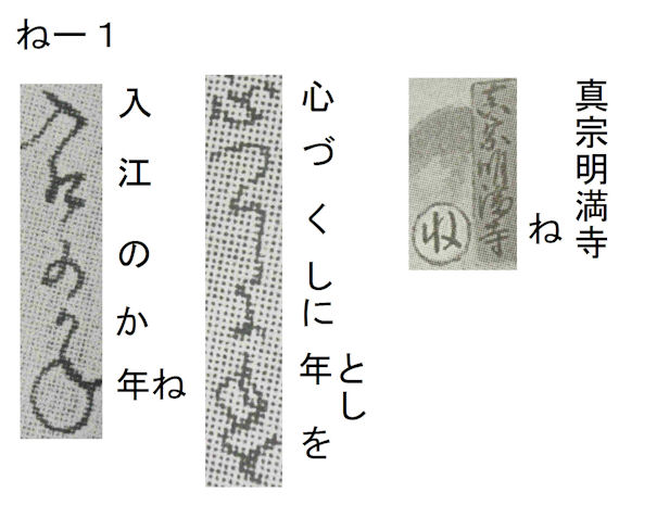 f:id:chuumeikun:20180123200937j:plain f:id:chuumeikun:20180123200937j:plain