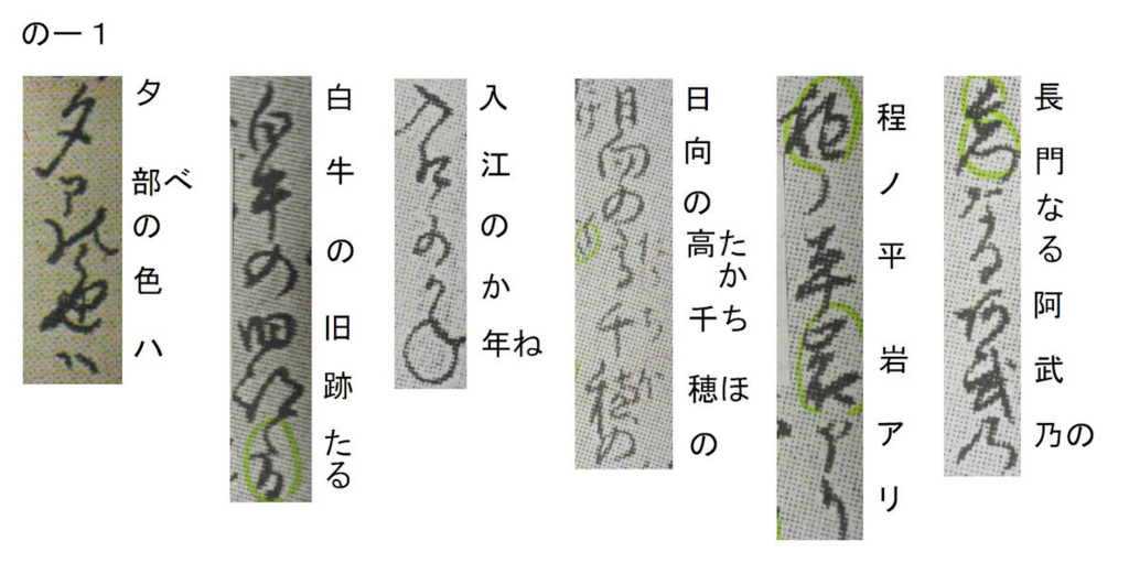 f:id:chuumeikun:20180123201002j:plain f:id:chuumeikun:20180123201002j:plain