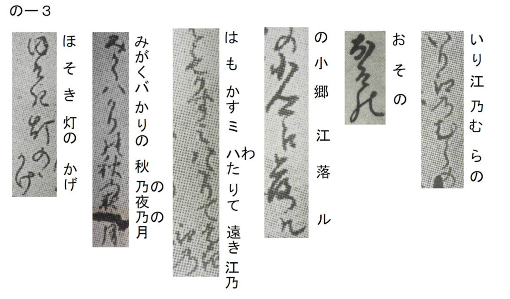 f:id:chuumeikun:20180123201040j:plain f:id:chuumeikun:20180123201040j:plain