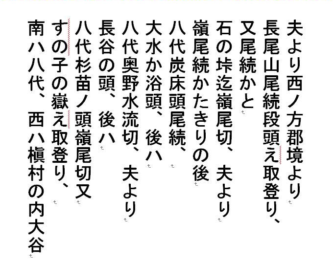 f:id:chuumeikun:20180203024418j:plain
