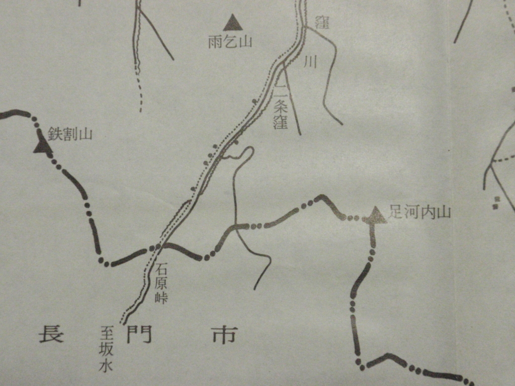 f:id:chuumeikun:20180203024608j:plain